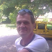  ,  FRENK, 53