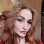 Знакомства Саранск, Татьяна