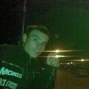 ���������� ����, ���� ������� �������, 35 ���, ������������ ��� ������, ����� � ���������