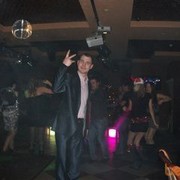 ���������� ��������, ���� ������� ������, 38 ���, ������������ ��� ����� � ���������, c�������� ���������