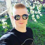  ,     , 29 ,   ,   