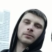 ���������� ������-��-����, ���� ������� ����, 32 ����, ������������ ��� ������, ����� � ���������