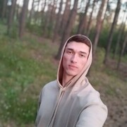  ,  , 23