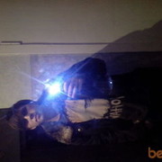 ���������� �����, ���� ������� �����, 32 ����, ������������ ��� ������, ����� � ���������, c�������� ���������