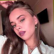 ���������� ���������, �����