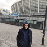 ���������� ����, ���� ������� �����, 39 ���, ������������ ��� c�������� ���������