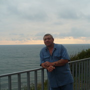 ���������� ������-��-����, ���� ������� ���, 63 ����, ������������ ��� ������, ����� � ���������, c�������� ���������