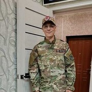 ���������� ������, ���� ������� ����, 44 ����, ������������ ��� ������, ����� � ���������, c�������� ���������