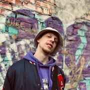 ���������� ��������, ���� ������� �����, 29 ���, ������������ ��� ������, ����� � ���������, c�������� ���������, ���������