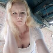  ,   Nadiia, 47 ,   