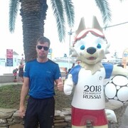 ���������� ���������, ���� ������� ������, 54 ����, ������������ ��� ������, ����� � ���������, c�������� ���������