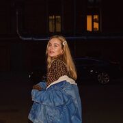 ���������� ������, ���� ������� ��������, 29 ���, ������������ ��� ������, ����� � ���������, c�������� ���������, ���������