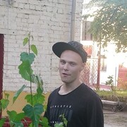 ���������� ����, ���� ������� Maris, 33 ����, ������������ ��� ������, ����� � ���������, c�������� ���������, ���������