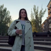 ���������� ������� �����, ��������