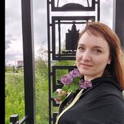 ���������� ����-���, ���� ������� �����, 35 ���, ������������ ��� ������, ����� � ���������