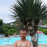 ���������� ������-��-����, ���� ������� ���������, 35 ���, ������������ ��� ������, ����� � ���������, c�������� ���������