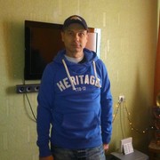 ���������� �������, ���� ������� ���������, 42 ����, ������������ ��� ������, ����� � ���������, c�������� ���������