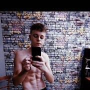 ���������� ������, ���� ����� �������, 22 ����, ������������ ��� ������, ����� � ���������, ���������