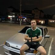 ���������� ������-��-����, ���� ������� ������, 26 ���, ������������ ��� ������, ����� � ���������