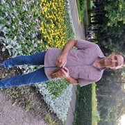 ���������� ������� ���, ���� ������� ��������, 61 ���, ������������ ��� ���������