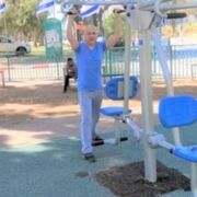  Holon,   , 65 ,   ,   