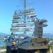 ���������� ������-�������, ���� ������� ����, 47 ���, ������������ ��� ������, ����� � ���������, c�������� ���������