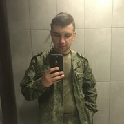  -,   , 29 ,   ,   , c 