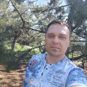 ���������� ���������, ���� ������� ����, 39 ���, ������������ ��� ������, ����� � ���������