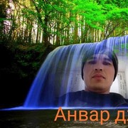  ,   Anvar, 38 ,   ,   , c 