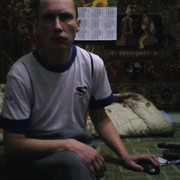 ���������� �������, ���� ������� ������, 46 ���, ������������ ��� ������, ����� � ���������, c�������� ���������