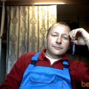  ,   , 55 ,     , c 