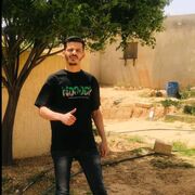  ,  Sanad, 28