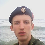  ,   , 29 ,   