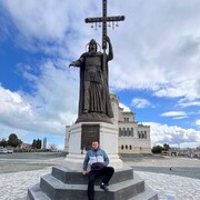 ���������� �����-�����, ������� �����, 46