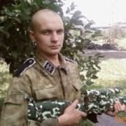 ���������� ������ ���, ���� ������� ����, 37 ���, ������������ ��� ������, ����� � ���������, c�������� ���������