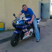 ���������� �����, ���� ������� ������, 43 ����, ������������ ��� ������