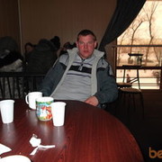  ,   Rubba, 36 ,   