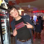 ���������� ������, ���� ������� �������, 42 ����, ������������ ��� ������, ����� � ���������