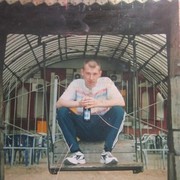 ���������� �������, ���� ������� �������, 39 ���, ������������ ��� ������, ����� � ���������, c�������� ���������