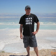  ,   Tudor, 46 ,  