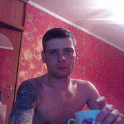 ���������� �������, ���� ������� �����, 44 ����, ������������ ��� ����� � ���������, c�������� ���������