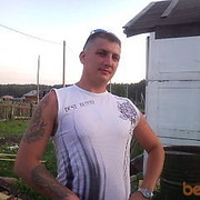 ���������� �����, ���� ������� ������, 38 ���, ������������ ��� ������