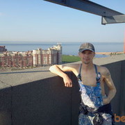 ���������� �����-���������, ���� ������� ����, 46 ���, ������������ ��� ������, ����� � ���������, c�������� ���������