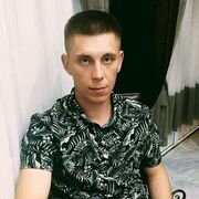 ���������� ������, ���� ������� ������, 32 ����, ������������ ��� ������, ����� � ���������, c�������� ���������