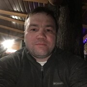  Paslek,  , 45