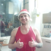 ���������� ������, ���� ������� ���������, 41 ���, ������������ ��� ������, ����� � ���������, c�������� ���������