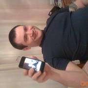 ���������� �������, ���� ������� ����, 43 ����, ������������ ��� ������, ����� � ���������, c�������� ���������, ���������