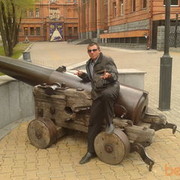 ���������� �����������-��-�����, ���� ������� �������, 38 ���, ������������ ��� ������