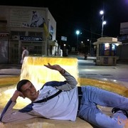  Ramat HaSharon,  viziter, 43