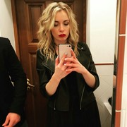 ���������� �������, ���� ������� ����, 29 ���, ������������ ��� ������, ����� � ���������, c�������� ���������